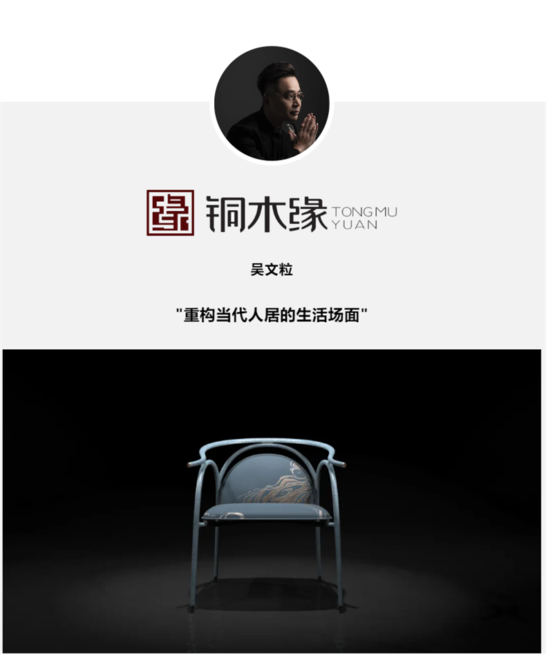 微信图片_20250724104130.png