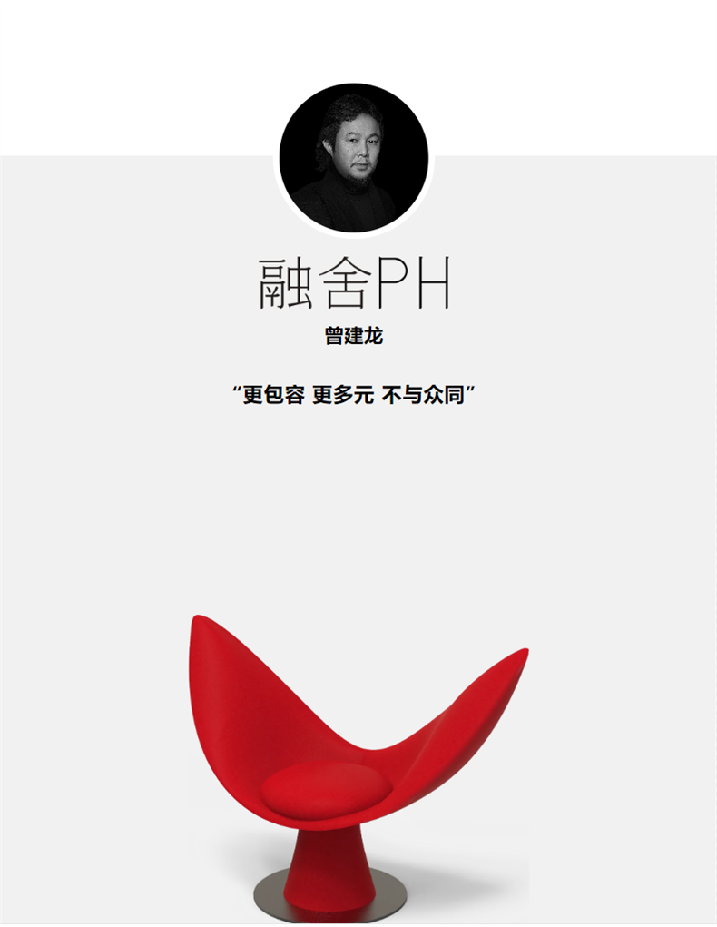 微信图片_20250724104222.png