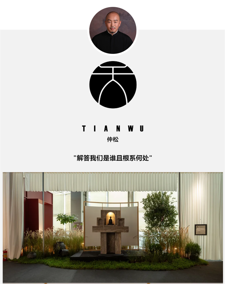 微信图片_20250724104305.png