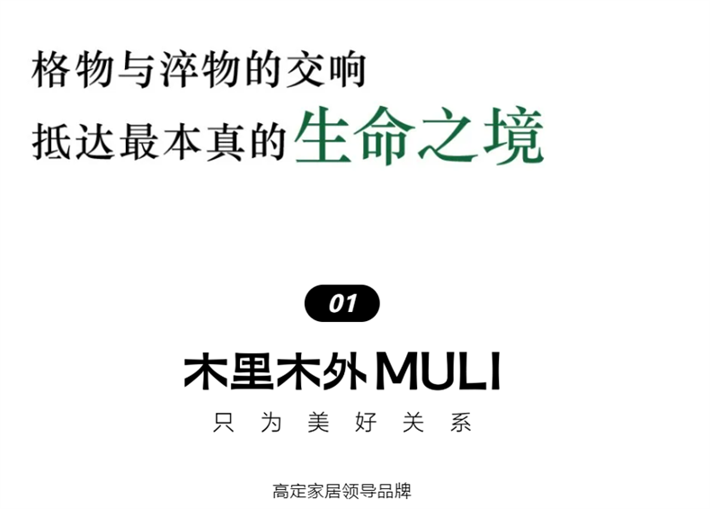 微信图片_20250724104430.png