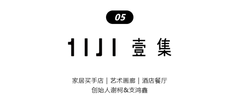 微信图片_20250724104641.png