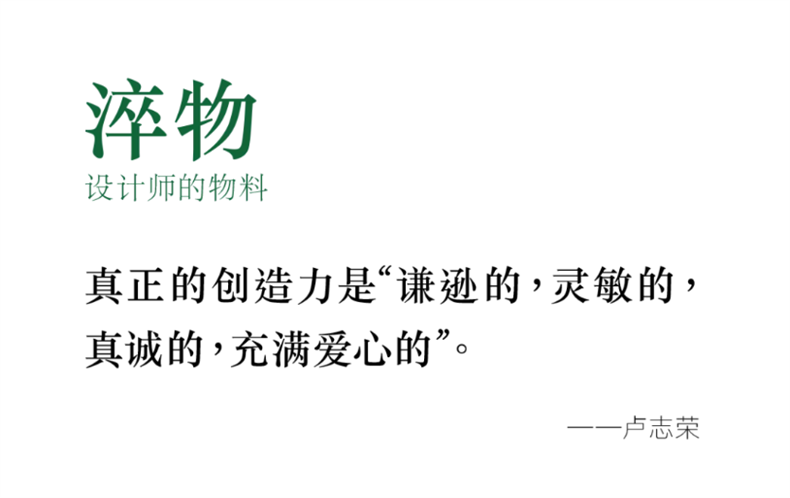 微信图片_20250724105009.png