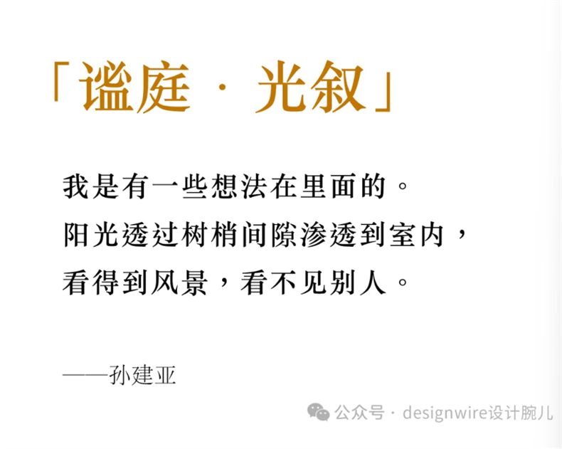 微信图片_2025-07-29_222027_661.png