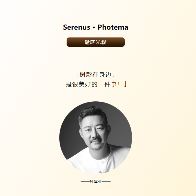 微信图片_2025-07-29_222114_432.png