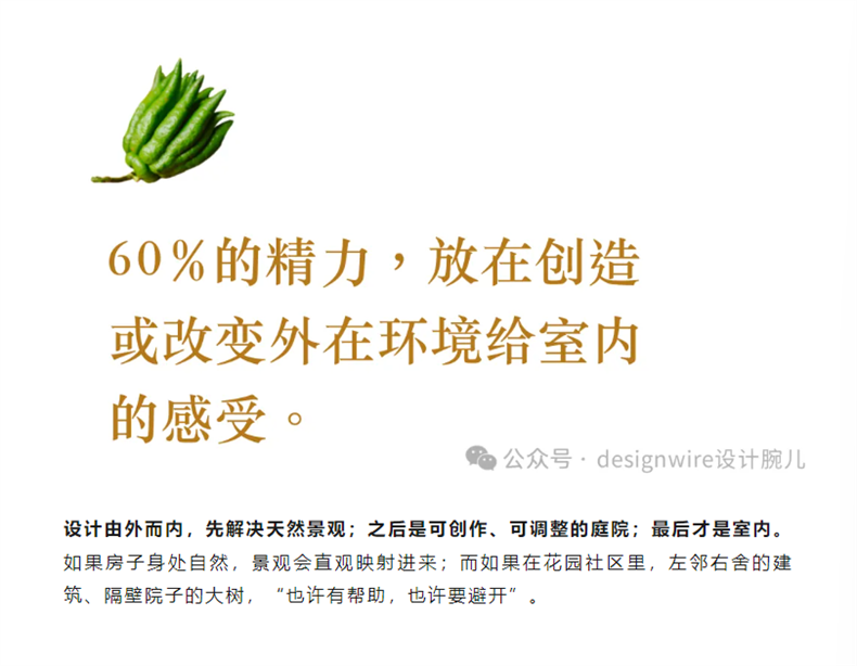 微信图片_2025-07-29_223406_944.png