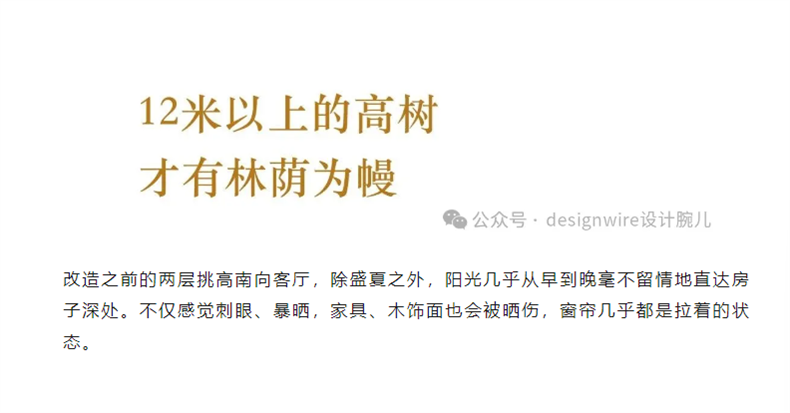 微信图片_2025-07-29_222220_774.png