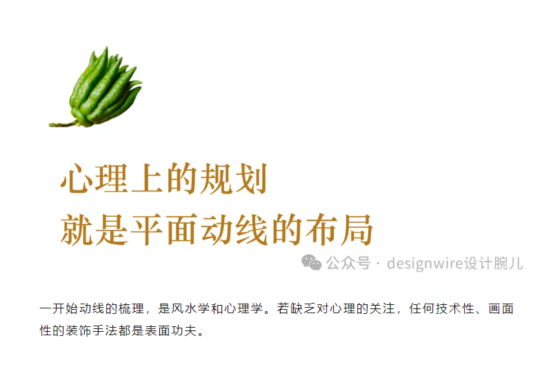 微信图片_2025-07-29_222313_041.png