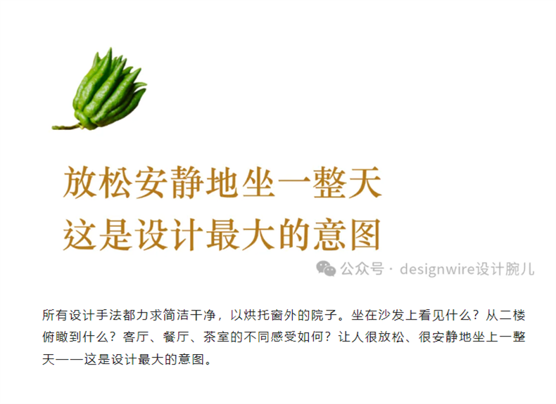 微信图片_2025-07-29_222338_716.png