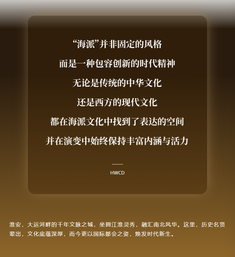 微信图片_2025-08-04_184151_547.png