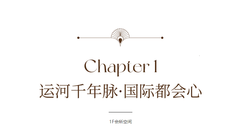 微信图片_2025-08-04_184229_896.png