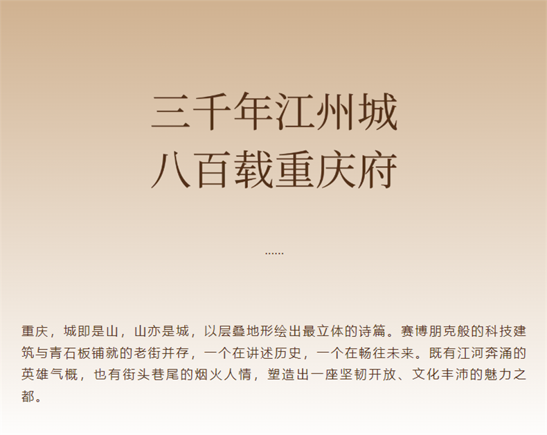 微信图片_2025-08-06_145920_367.png