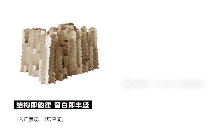 微信图片_2025-08-11_142441_878.png