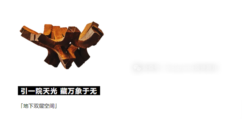 微信图片_2025-08-11_143302_081.png