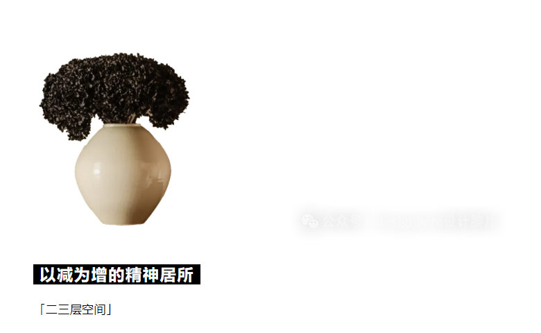 微信图片_2025-08-11_145436_947.png