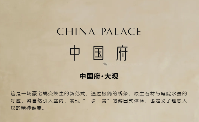 微信图片_2025-08-11_141639_293.png