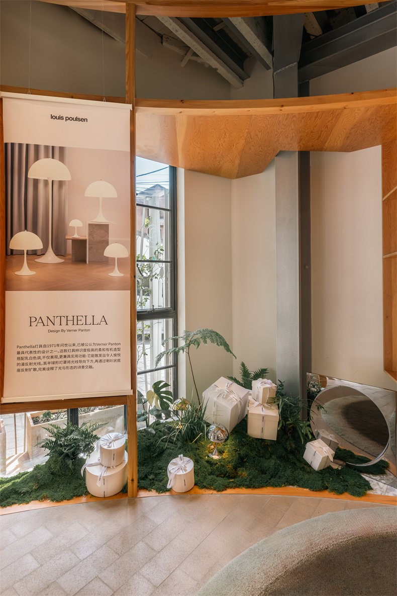 Louis Poulsen_Panthella_Popup_ (6).jpg