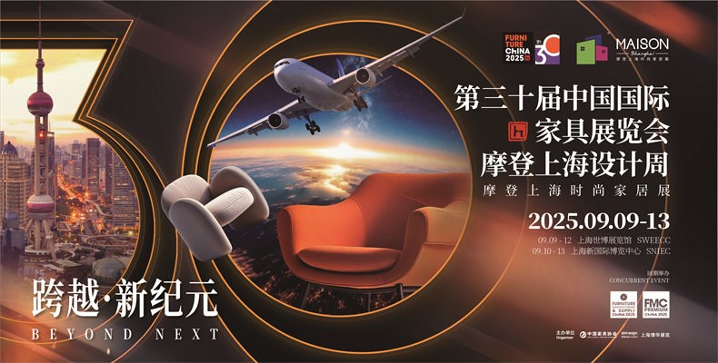 微信图片_2025-08-22_101044_443.jpg