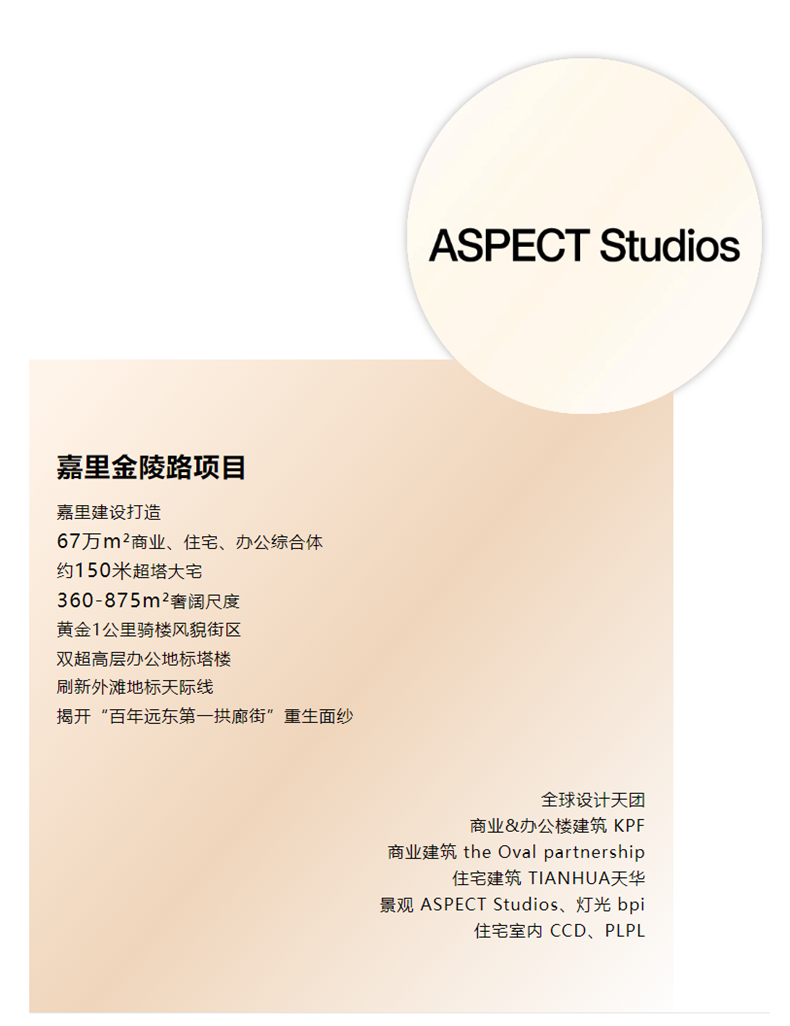 微信图片_2025-08-22_153007_011.png