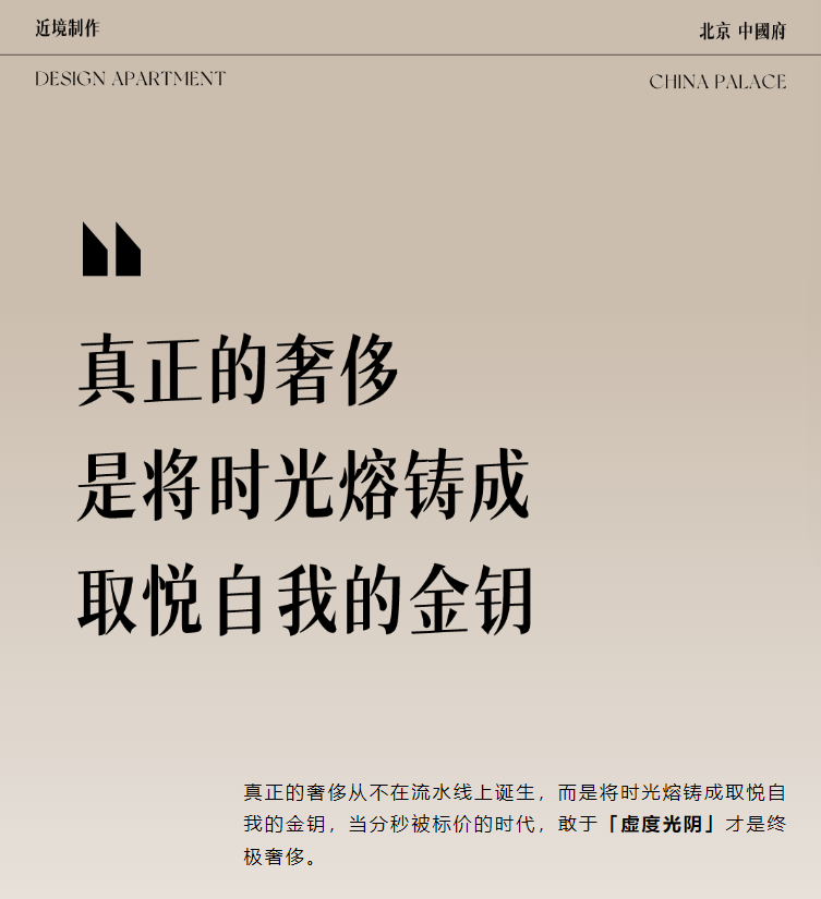 微信图片_2025-08-26_120224_886.png