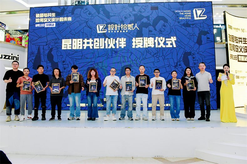 昆明签约1.jpg