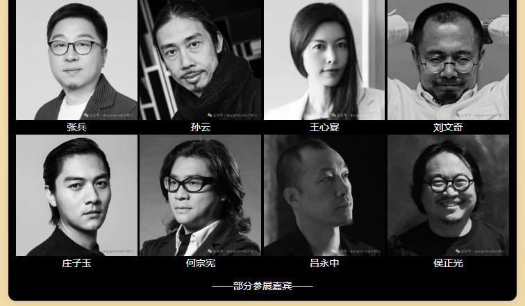 微信图片_2025-09-02_073313_611.png