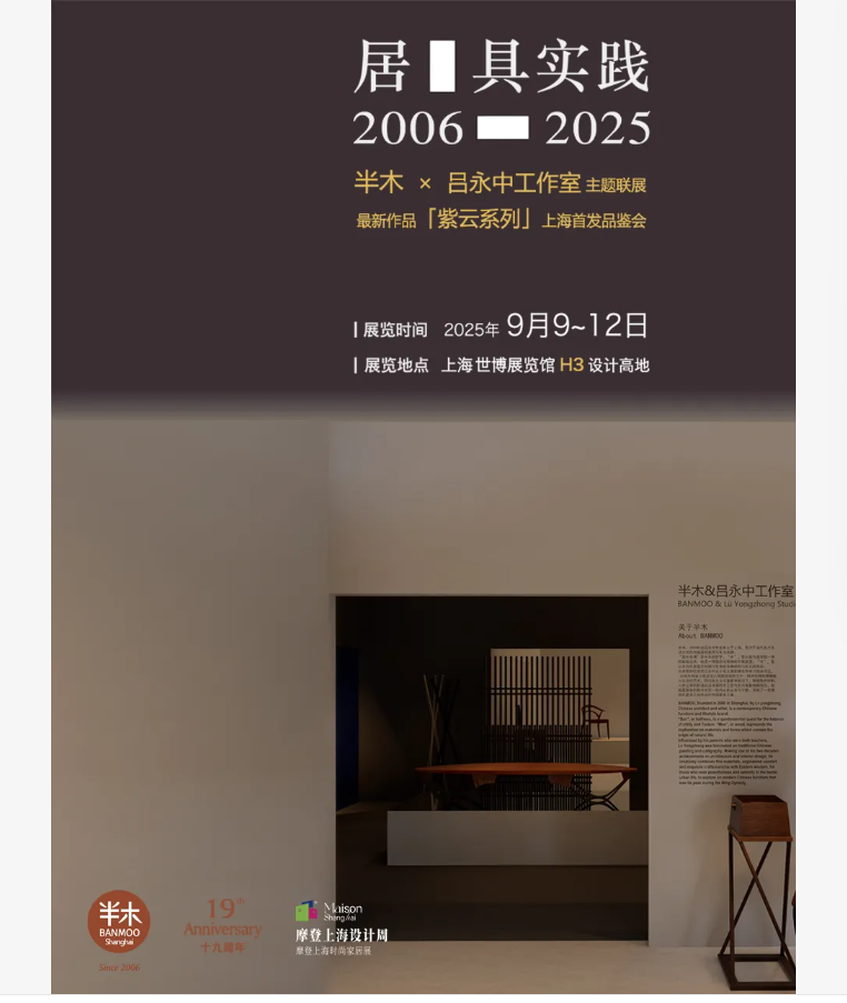 微信图片_2025-09-02_073724_215.png