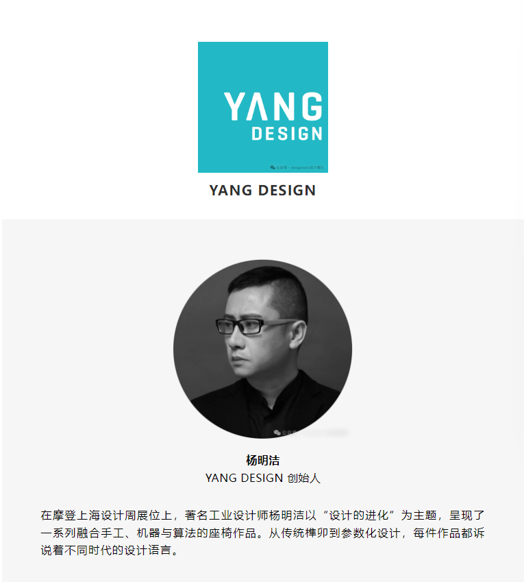 微信图片_2025-09-02_073827_114.png