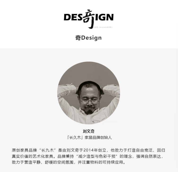 微信图片_2025-09-02_074020_107.png