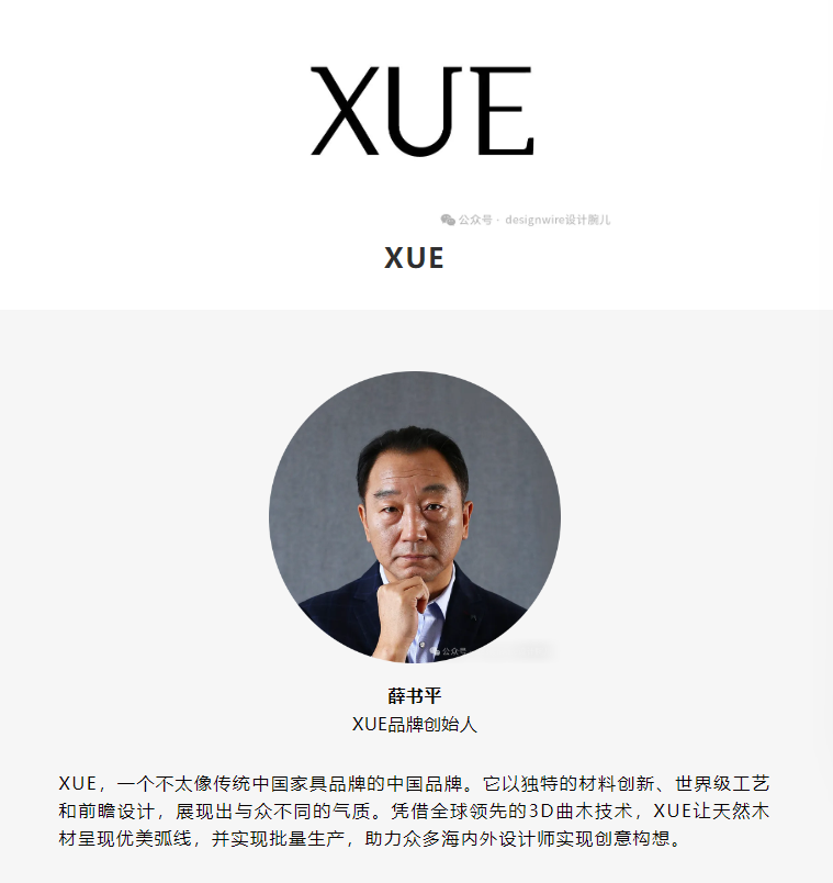微信图片_2025-09-02_074046_367.png