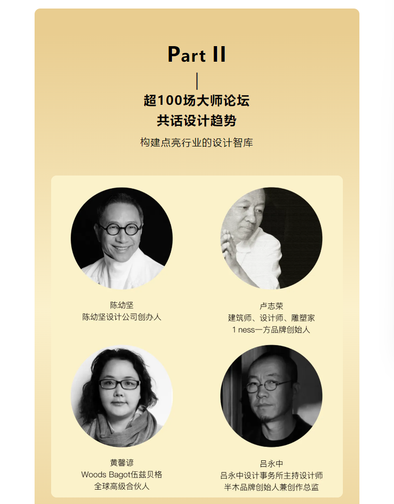 微信图片_2025-09-02_074137_394.png