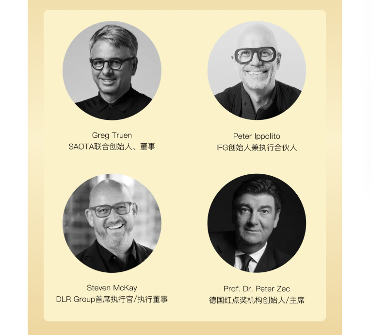 微信图片_2025-09-02_074153_279.png