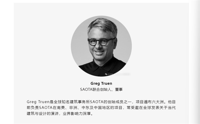 微信图片_2025-09-02_074301_124.png