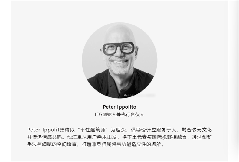 微信图片_2025-09-02_074321_996.png