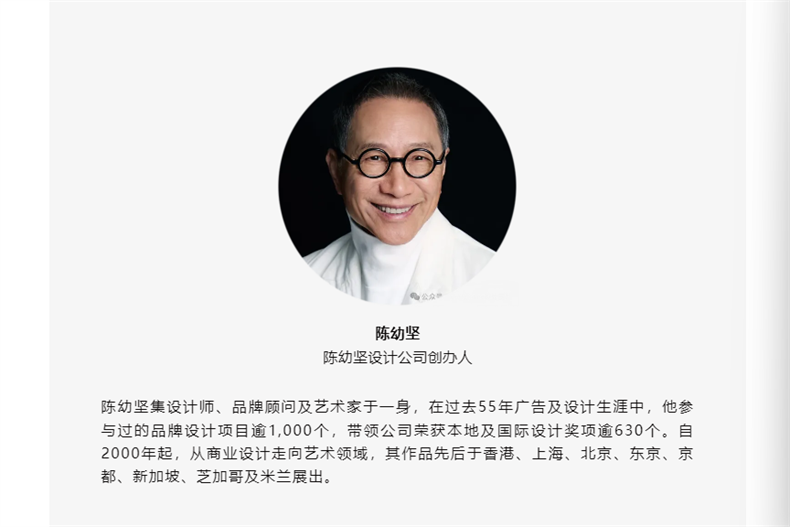 微信图片_2025-09-02_074342_622.png