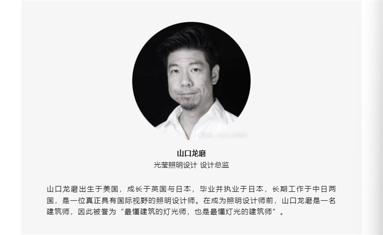 微信图片_2025-09-02_074405_862.png
