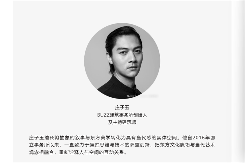 微信图片_2025-09-02_074450_117.png
