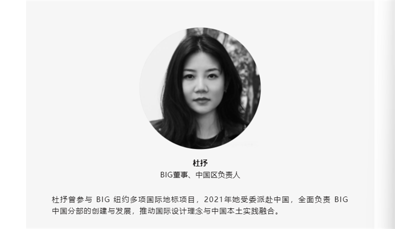 微信图片_2025-09-02_074510_741.png