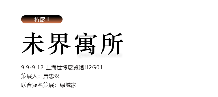 微信图片_2025-09-02_074602_332.png
