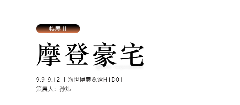 微信图片_2025-09-02_074653_710.png