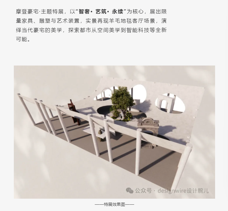 微信图片_2025-09-02_074718_933.png