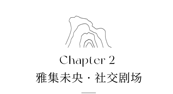 微信图片_2025-09-02_075239_884.png