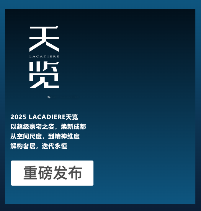 微信图片_2025-09-02_194400_632.png