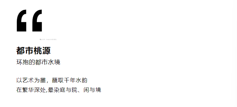 微信图片_2025-09-02_200113_003.png