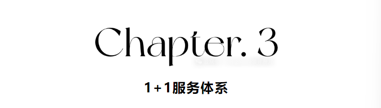 微信图片_2025-09-02_194839_058.png