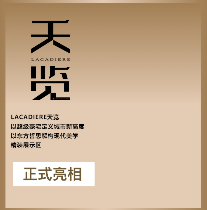 微信图片_20250924065436_339_173.png