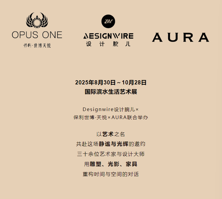 微信图片_20250925154030_356_173.png