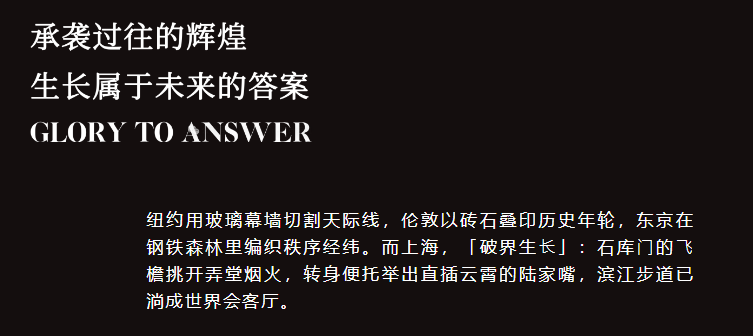 微信图片_20250925215852_363_173.png