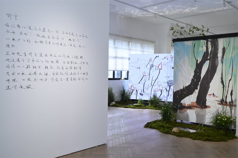 《吴冠中版画艺术推广项目》启动仪式现场,2025年。9.jpg 《吴冠中版画艺术推广项目》启动仪式现场,2025年。9.jpg