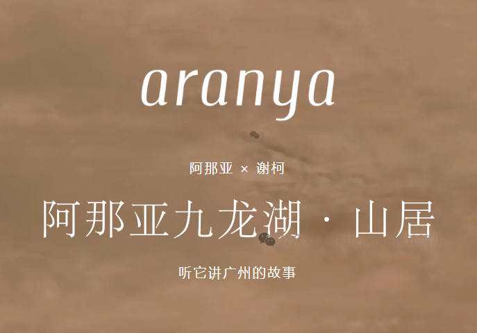 微信图片_20250930124029_414_173.png