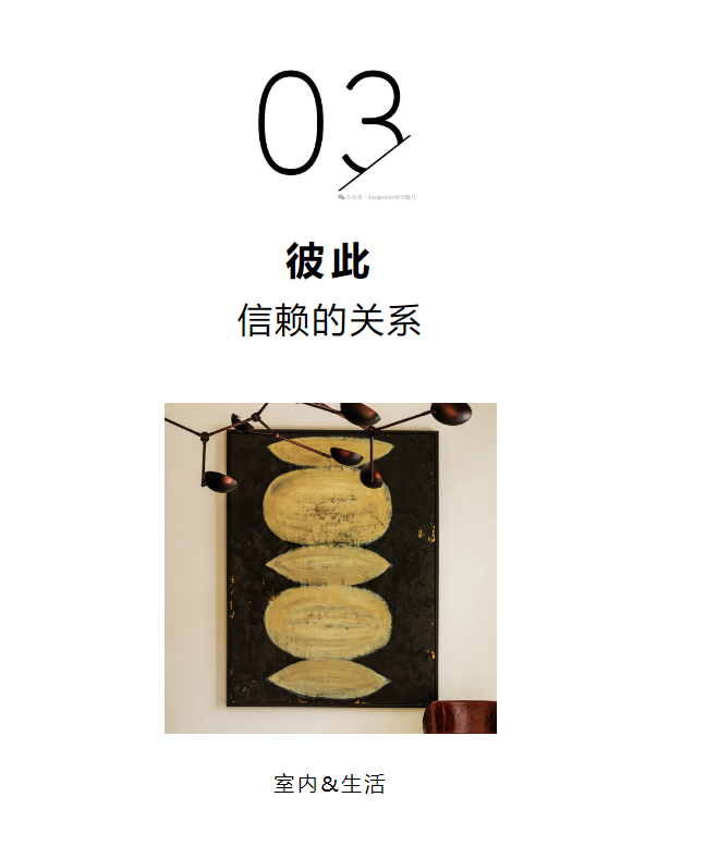 微信图片_20250930124353_421_173.png